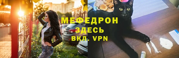 наркотики Богданович