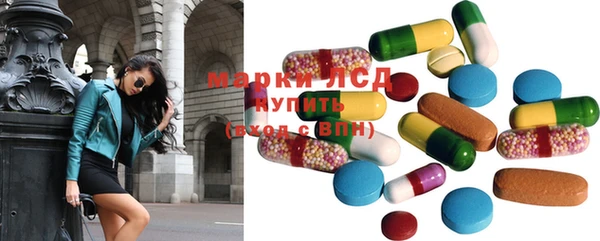 наркотики Богданович