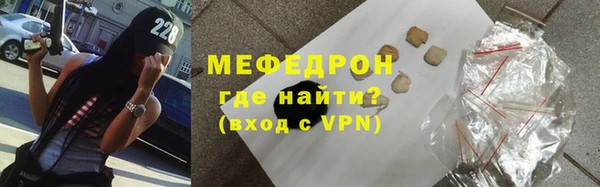 наркотики Богданович
