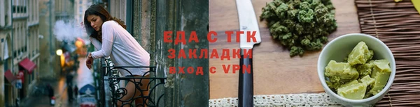 наркотики Богданович