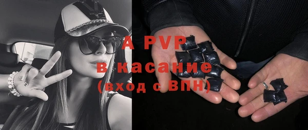 наркотики Богданович