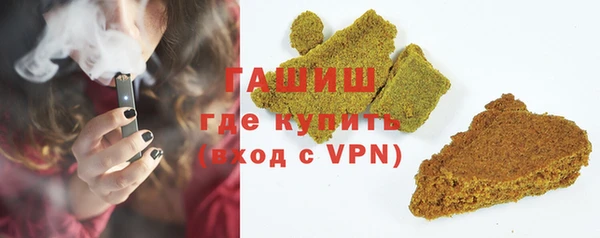 наркотики Богданович