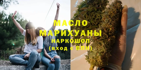 наркотики Богданович