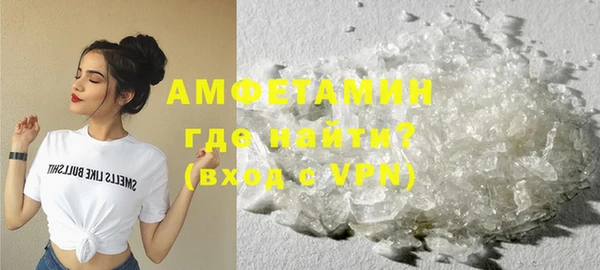 наркотики Богданович
