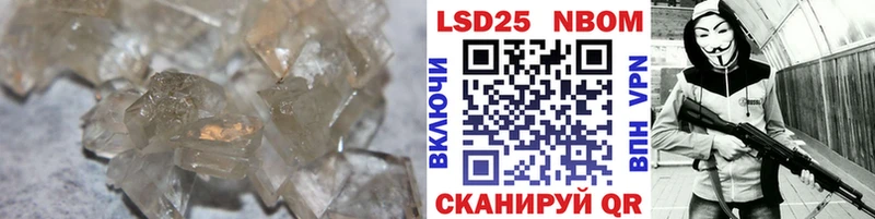 LSD-25 экстази ecstasy  Волжский 