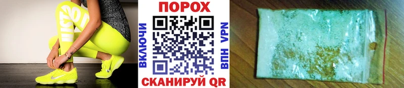 Метамфетамин витя  ссылка на мегу ссылка  Волжский 