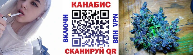Бошки Шишки VHQ  MEGA маркетплейс  Волжский 